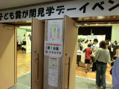 d0237121_23344429.jpg