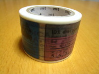 c0158033_3523678.jpg