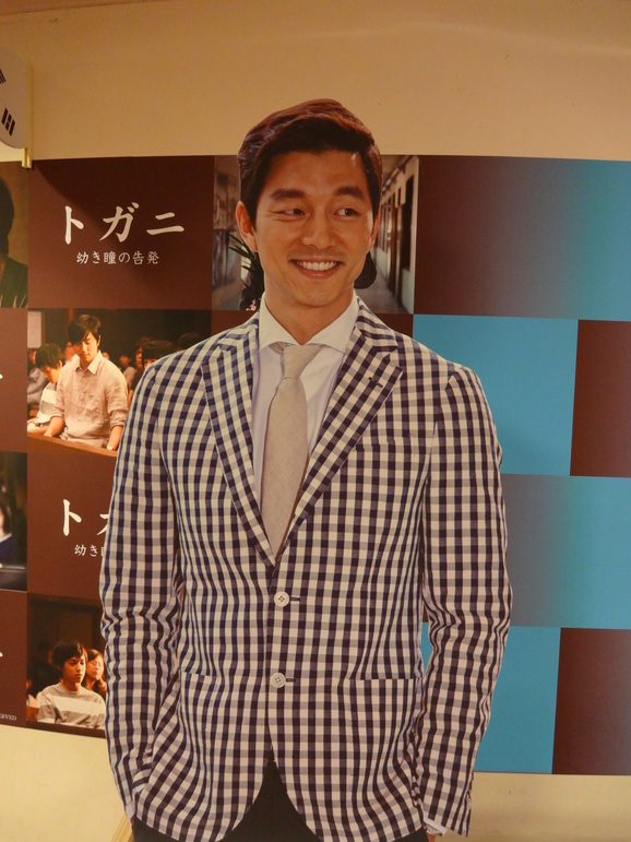 大ヒット御礼のプレゼント???_d0219834_15462548.jpg