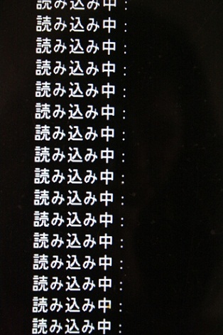 e0126350_23355565.jpg