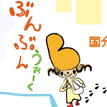 d0084453_21431590.png
