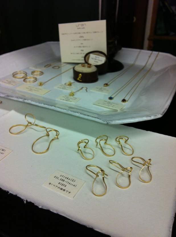 さきっぽ展_c0243355_89276.jpg