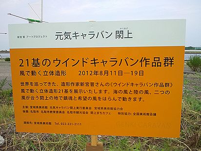 a0096557_20554014.jpg