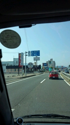 f0204072_9281355.jpg