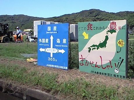 b0005281_23231074.jpg