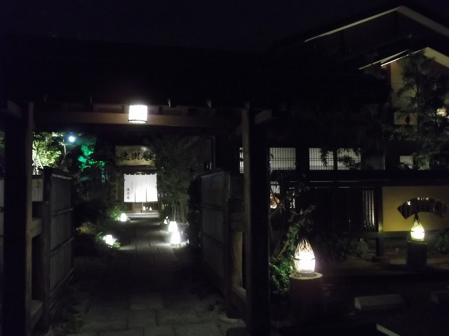 c0212083_2342324.jpg