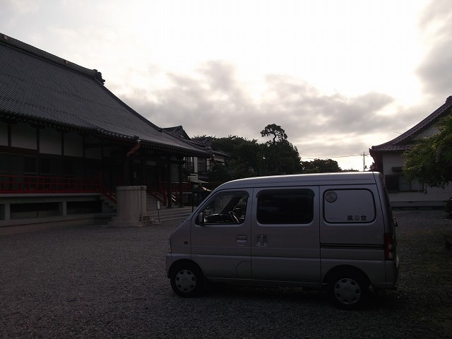 c0212083_238048.jpg