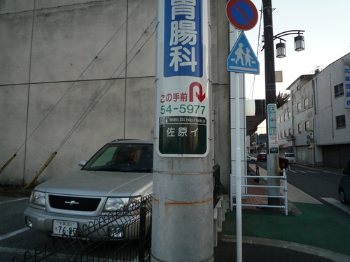 b0214184_2029269.jpg