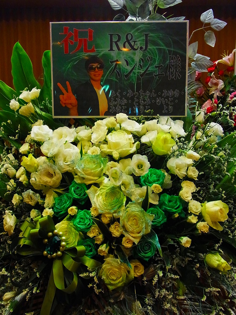 花猫庵 花猫庵