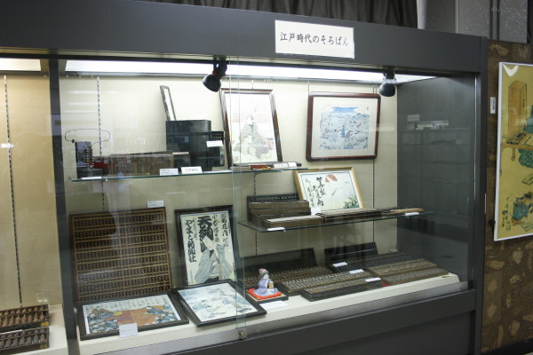 兵庫県 小野散策記 その12 ソロバンの町小野市と小野市伝統産業会館_b0118987_17165330.jpg