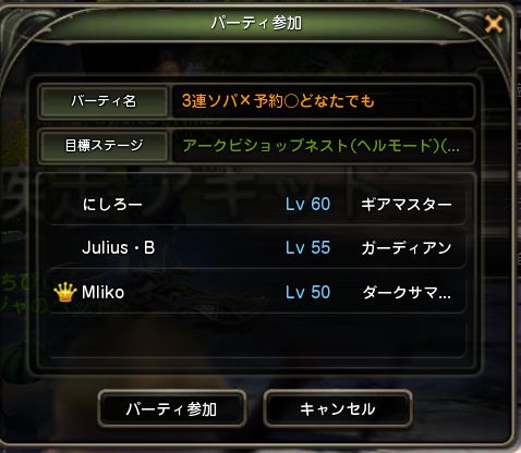 a0056091_19432150.jpg