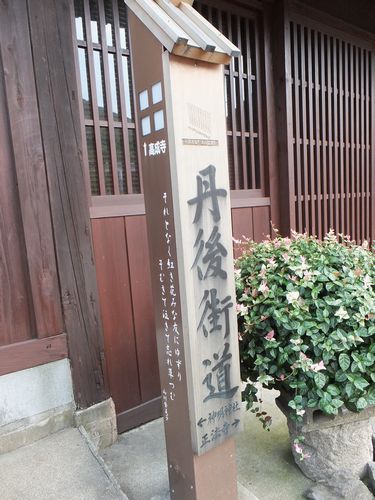 小浜早朝ぶらり散歩#2:正法寺・栖雲寺_f0120102_17294623.jpg