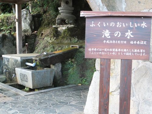 f0120102_18433182.jpg