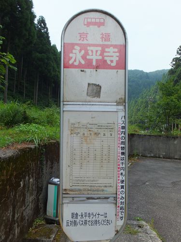 f0120102_7381493.jpg