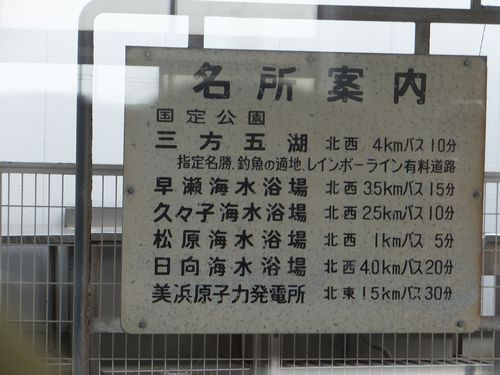 f0120102_854287.jpg