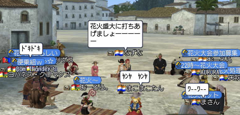 c0242805_13114340.png