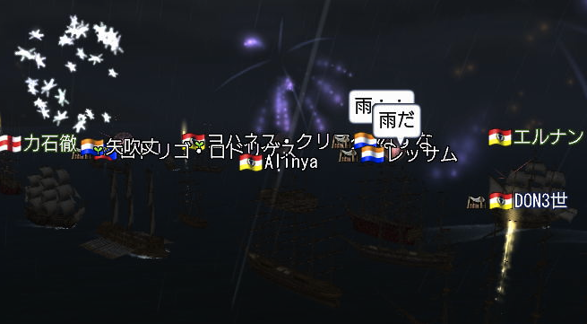 c0242805_13144397.png