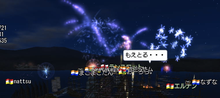 c0242805_13253050.png