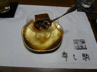 f0213805_17552.jpg