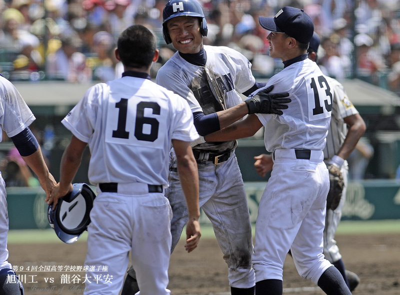 第94回全国高等学校野球選手権 旭川工-龍谷大平安 : BaseBall of Miyako