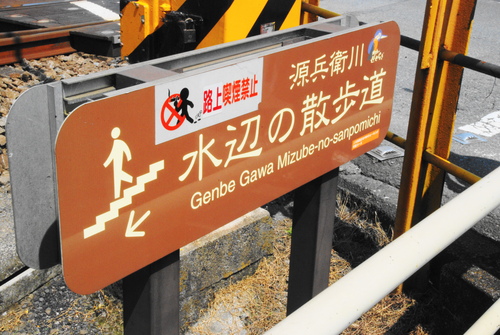 清らかで、濁りなきよう。_c0116714_22363923.jpg