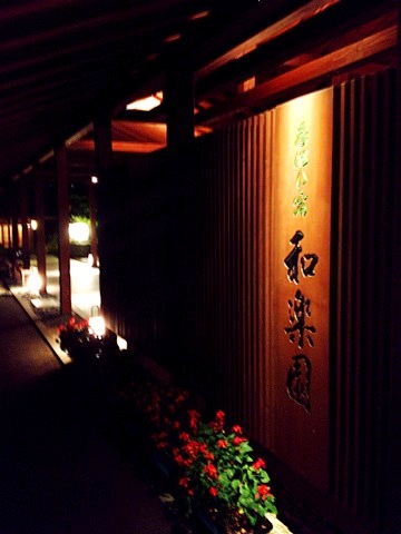 b0231928_11451070.jpg