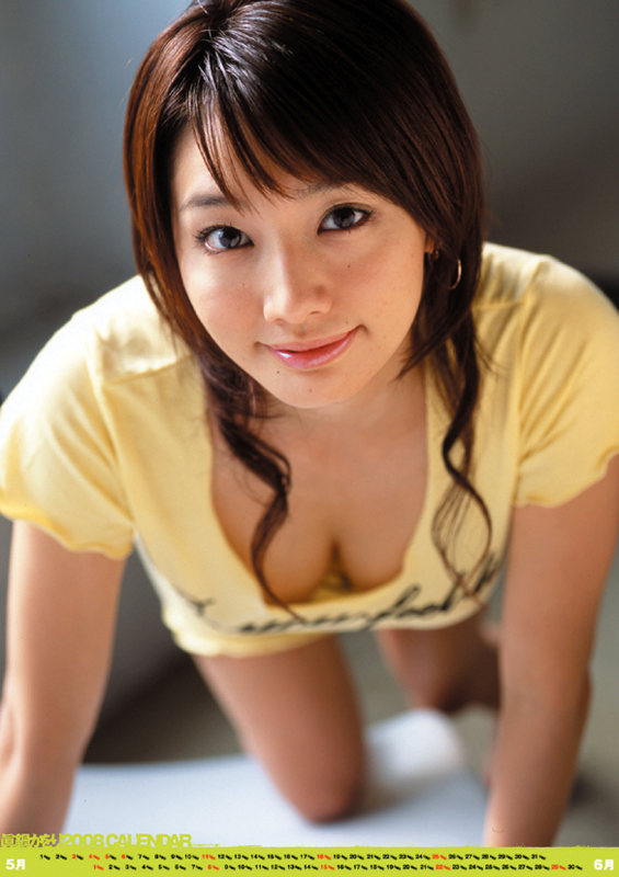 佐藤美弥が美人で可愛い【画像】出身高校 ...