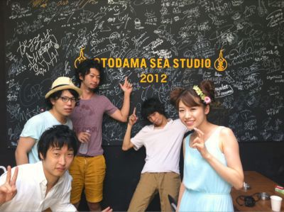 音霊おつん_a0209330_1657345.jpg