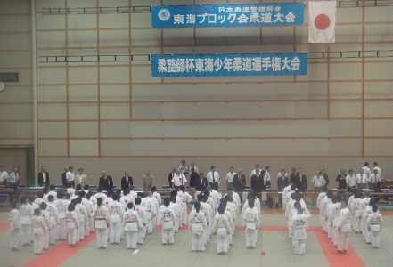 第9回柔整師杯・東海少年柔道選手権大会_d0010630_21431571.jpg