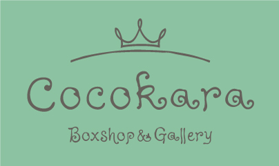 Boxshop & Gallery Cocokara _Logo_f0186230_19213651.jpg