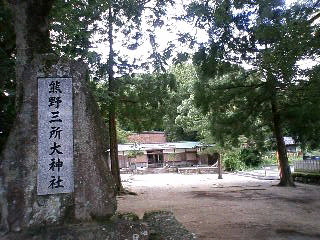 d0163834_17631.jpg