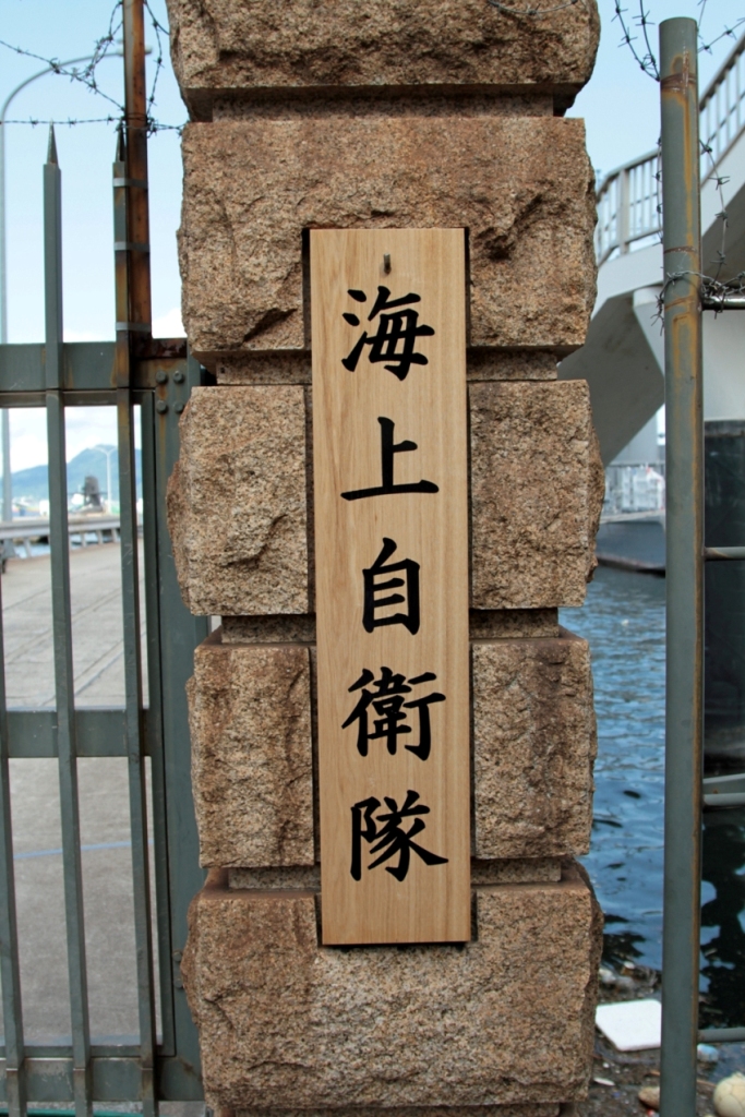 e0295041_02134.jpg
