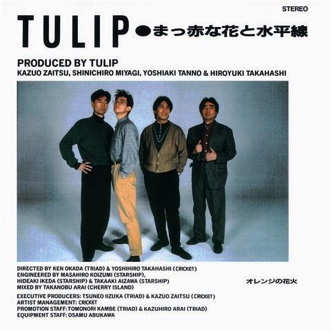 懐かしいアナログ盤♪