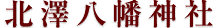 c0119160_1833923.gif