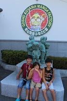 c0141268_2135694.jpg