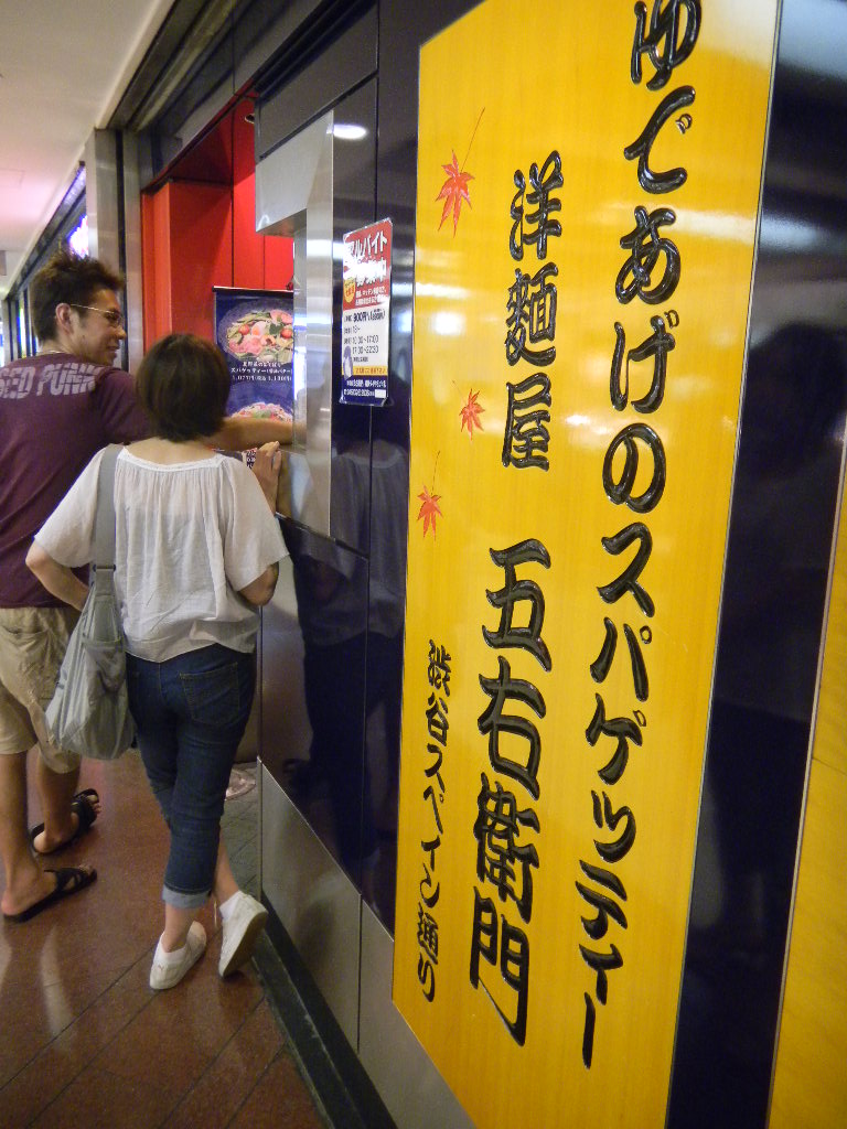 c0146875_0184885.jpg