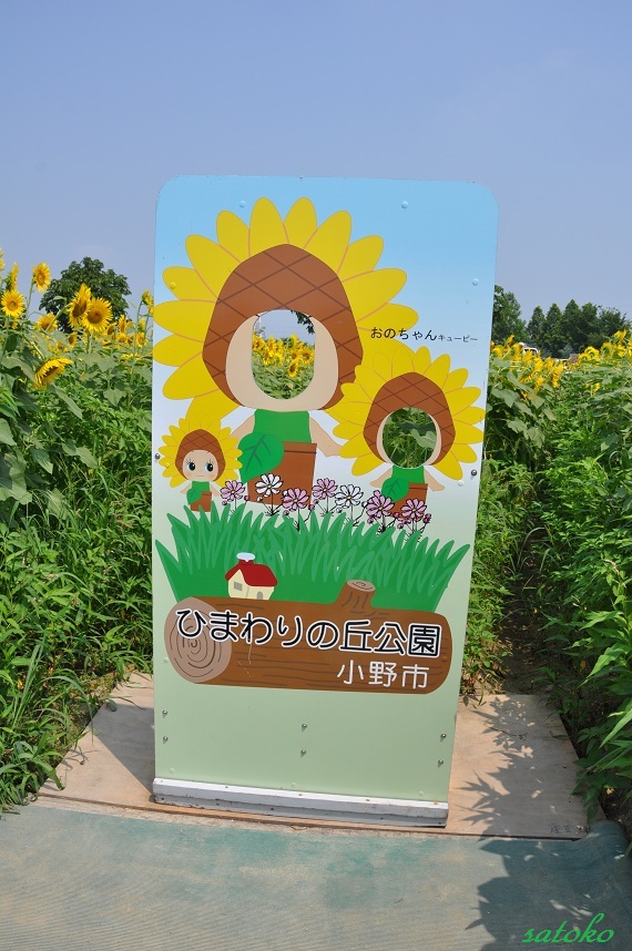 f0225982_21251356.jpg