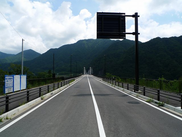 c0212083_232158.jpg