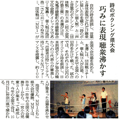c0191992_2111270.gif