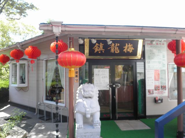 c0118393_17371238.jpg