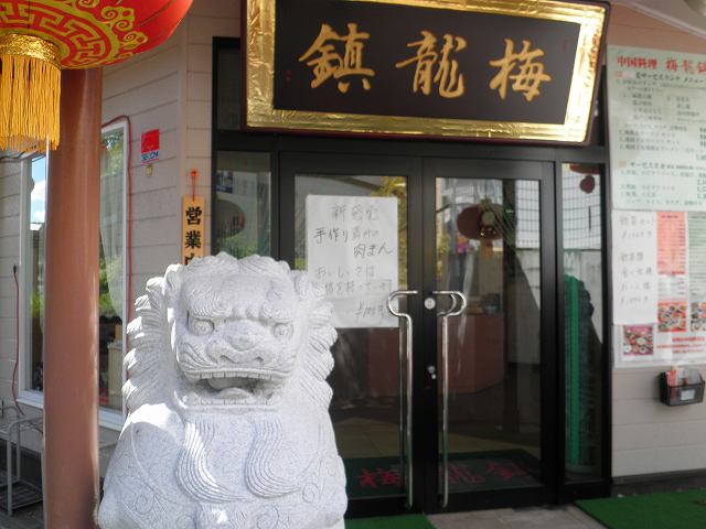c0118393_17401732.jpg