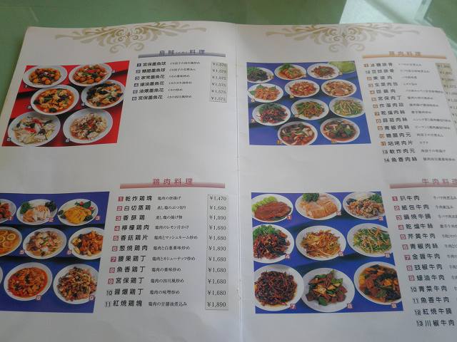 c0118393_17461084.jpg
