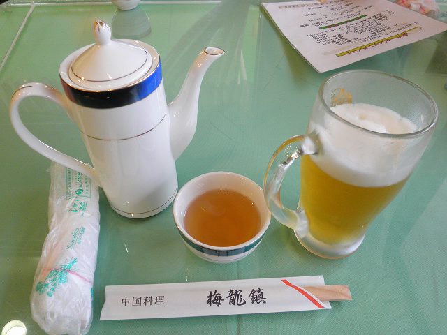 c0118393_17472634.jpg