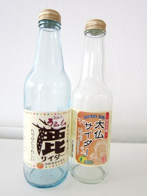 ならまちへ_d0249193_1155177.jpg