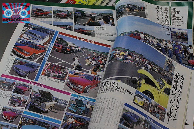 8月26日は『22th ストリートカー ナショナルズ 札幌』です!_e0126901_16241213.jpg