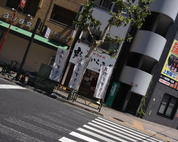c0207803_1133364.jpg