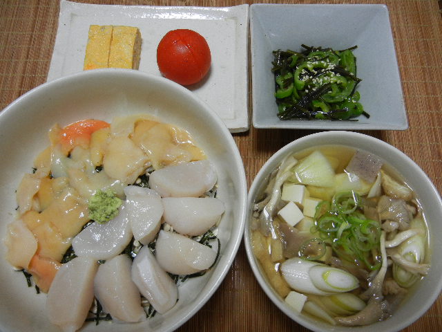 e0028505_22442443.jpg