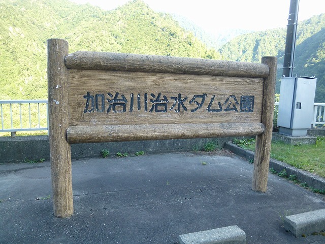 a0098513_2217079.jpg