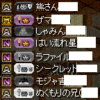 c0135226_1034316.gif