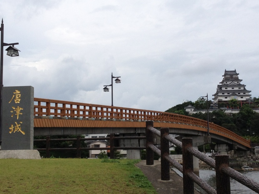 宝当神社・・・唐津_a0258037_13282058.jpg